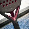 Ракетка для падела HEAD Coello Pro 2026, 225036, для профессионалов, карбон, коричнево-бордовый за 33&nbsp;619.20 ₽ купить в Сургуте