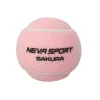 Мяч для падела NS Sakura, UAA2, уп.3 шт, сукно, нат.резина, розовый за 824.50 ₽ купить в Сургуте