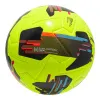Мяч футб. PUMA Orbita 2 TB, 08432303, р.5, FIFA Quality Pro, 12 пан., ТПУ, термосшивка, желто-черный за 7&nbsp;260.70 ₽ купить в Сургуте