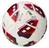 Мяч футб. VISION TRITON, FV425075, р.5,FIFA Quality Pro,MF, 16 пан, термосш.,бел-красный за 8&nbsp;007 ₽ купить в Сургуте