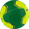 СЦ*Мяч ганд. PENALTY HANDEBOL SUECIA H2L ULTRA GRIP FEMININO, 5115615300-U,р.2,PU,руч.с,жел-зел за 3&nbsp;512.20 ₽ купить в Сургуте