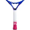Ракетка б/т дет. BABOLAT B`FLY 21 Gr000, 140485, для 5-7 лет, алюминий, со струнами, фиолетово-розов за 6&nbsp;303.60 ₽ купить в Сургуте