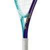 Ракетка б/т дет. Wilson Intrigue Jr 25, WR180310U, для детей 9-10лет, алюминий,со струн., бирюз-фиол за 5&nbsp;271.70 ₽ купить в Сургуте