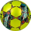 Мяч футзал. SELECT Futsal Mimas, 1053460550, р.4,FIFA Basic, 32 пан, гл.ПУ, руч.сш, жел-сине-красный за 6&nbsp;303.60 ₽ купить в Сургуте