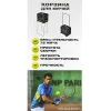 Корзина для теннисных мячей HEAD TM7003, на 72 мяча, пластик, черный за 6&nbsp;942.80 ₽ купить в Сургуте