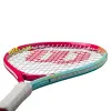 Ракетка б/т дет. Wilson Intrigue Jr 21, WR180510U, для дет.5-6лет, алюминий,со струн.,розово-бирюзов за 5&nbsp;271.70 ₽ купить в Сургуте