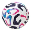 Мяч футб. PUMA Stellar Pro PL, 08510701, р.5, FIFA Quality Pro, 8п, ПУ, термосш, бело-фиолетовый за 9&nbsp;069.50 ₽ купить в Сургуте