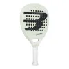 Ракетка для падела BULLPADEL Elite 02 2027, 497248,для профес-в, стекловолокно, карбон, молочн.,черн за 44&nbsp;339.40 ₽ купить в Сургуте
