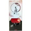 Ракетка для н/т DOUBLE FISH Black Carbon King Racket 3***, для професс.,ITTF Appr.,накл.2,1,мм за 4&nbsp;346.90 ₽ купить в Сургуте