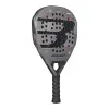 Ракетка для падела BULLPADEL Neuron 02 Comfort 27, 497243,для продв.игр., стекловолокно,карбон, сер. за 38&nbsp;986.10 ₽ купить в Сургуте