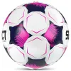 Мяч футб. SELECT Atlanta v26, 0575971011, р.5, FIFA Basic, облегч, 32п,ТПУ, гибрид.сш, бел-роз-черн. за 4&nbsp;712.40 ₽ купить в Сургуте