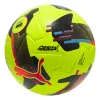 Мяч футб. PUMA Orbita 2 TB, 08432303, р.5, FIFA Quality Pro, 12 пан., ТПУ, термосшивка, желто-черный за 7&nbsp;260.70 ₽ купить в Сургуте