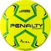 Мяч ганд. PENALTY HANDEBOL H3L ULTRA FUSION X, 5203632600-U, р.3, PU, термосшивка, жел за 3&nbsp;187.50 ₽ купить в Сургуте