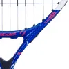 Ракетка б/т дет. BABOLAT B`FLY 21 Gr000, 140485, для 5-7 лет, алюминий, со струнами, фиолетово-розов за 6&nbsp;303.60 ₽ купить в Сургуте