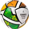 Мяч футзал. TORRES Futsal Club, FS323764, р.4, 10 пан. ПУ, 4 под. сл, гибрид. сш. бело-зел-оранж за 2&nbsp;264.40 ₽ купить в Сургуте