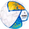 Мяч футб. TORRES Junior-4, F323804, р.4,глянц.ПУ, 4 сл, 32п, руч.сш, бел-жел-гол за 2&nbsp;070.60 ₽ купить в Сургуте