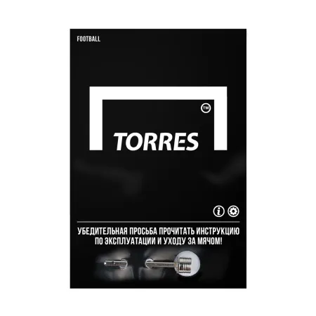 Мяч футб. TORRES Club, F323965, р.5, 10 пан., ПУ, гибрид. сшив, бел-оранж-желт за 2&nbsp;225.30 ₽ купить в Сургуте