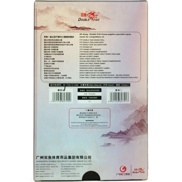 Ракетка для н/т DOUBLE FISH Black Carbon King Racket 5*****, для професс.,ITTF Appr.,накл.2,1,мм за 6&nbsp;434.50 ₽ в Сургуте