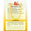 Мяч для наст. тенниса DOUBLE FISH 1* Ball, арт. V40+1, диам. V40+мм,плаcтик,упак.100 шт,белый за 4&nbsp;243.20 ₽ купить в Сургуте